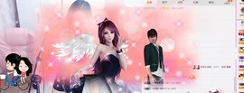 辣椒老号主播照片