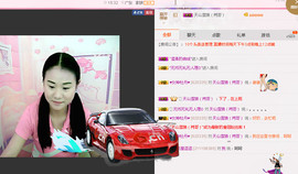 ♥女神牡丹♥主播照片
