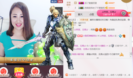曼娜丽莎主播照片
