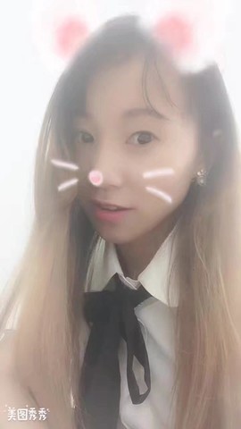 慕💕雪主播照片