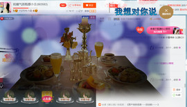 混血甄嬛小主主播照片