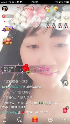 活捉一只傻妞妞！主播照片