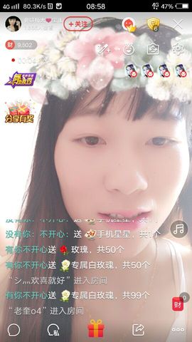 活捉一只傻妞妞！主播照片