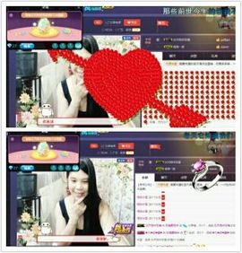 亚丽回来了主播照片