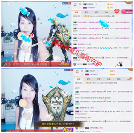 丹丹求守护主播照片