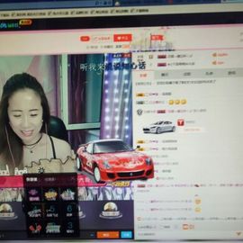 菲儿💅主播照片