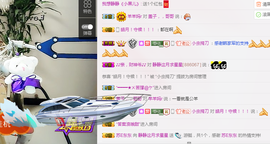 静静的小窝儿主播照片
