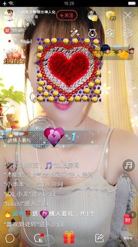 ℳ顔小汐♥主播照片