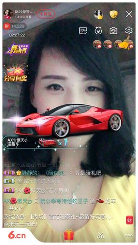 乘风破浪的酒儿主播照片