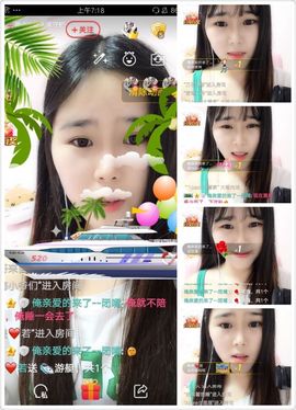 🌸萌小兮🌸主播照片