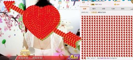 萌萌~~么么哒主播照片