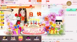 シ快乐哥ヅ主播照片