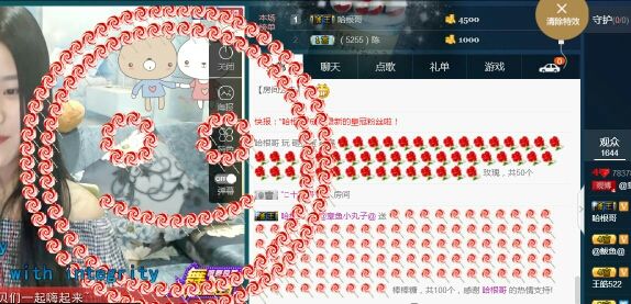 @章鱼小丸子@的主播照片
