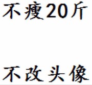 し♥ve🔥周发发♋海报