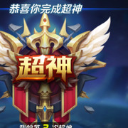 彷徨的途中