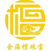 金海檀珠宝