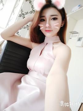 欧娜娜娜主播照片