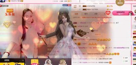 ♬糖果♬主播照片