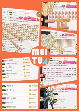 ℳ顔小汐♥主播照片