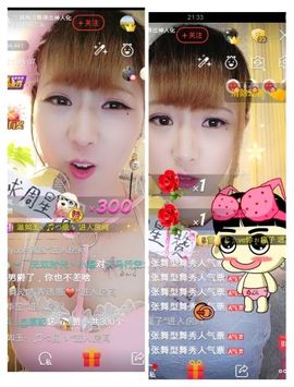 ℳ顔小汐♥主播照片