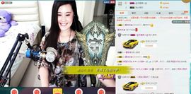 想吃肉没钱买主播照片