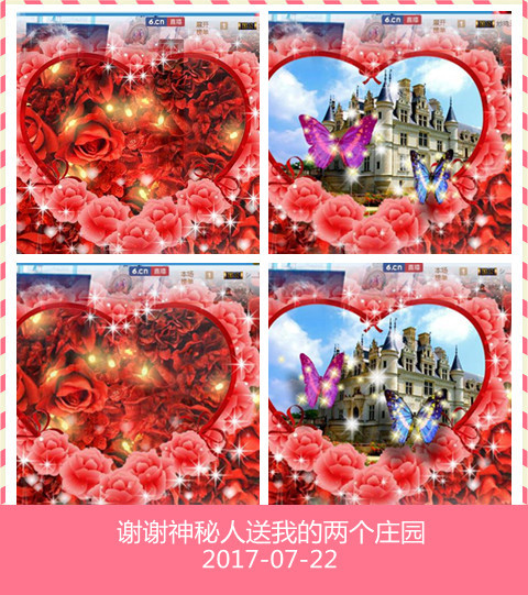 魅力女人唱民歌的图片