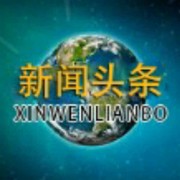 老有资格