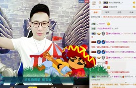 206浪退隐江湖😎主播照片