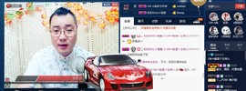 GM-A彪是个主持人主播照片