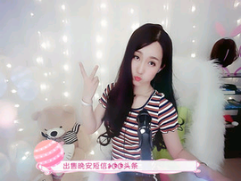 江苏盐城💋王大伟主播照片