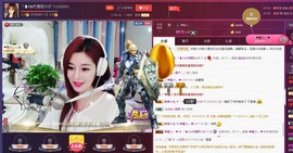 昵称违规，请重新修改主播照片