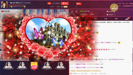 昵称违规，请重新修改主播照片