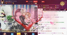 昵称违规，请重新修改主播照片