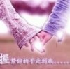 你六毛我六毛，l