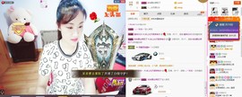C_@欢喜*牡丹主播照片