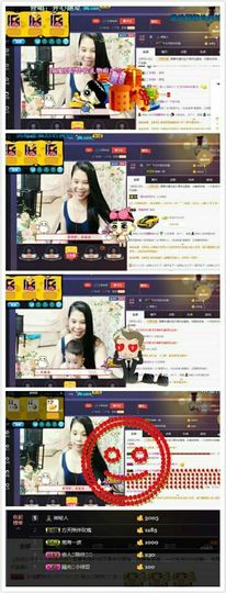 亚丽回来了主播照片