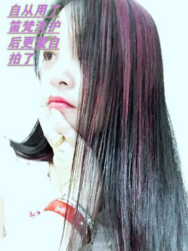 蚀骨💋冷美人主播照片