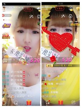 ℳ顔小汐♥主播照片