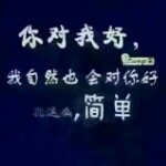 《早茶月光》海报