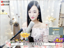 右手还是那个右手！！主播照片
