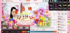 HLD★龙妹主播照片
