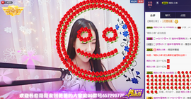 Ann薇薇主播照片