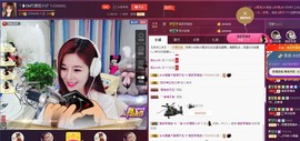 昵称违规，请重新修改主播照片