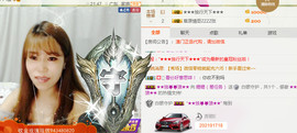 江西姍姍主播照片
