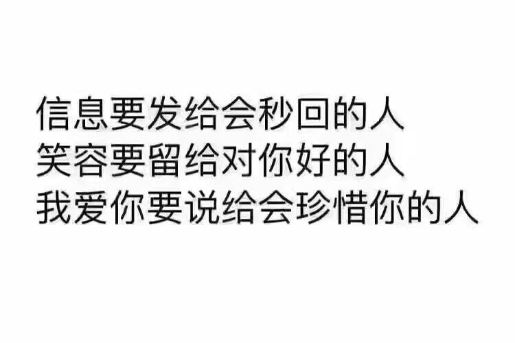 ??小肥雞er??的主播照片