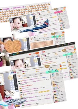 『顺★義』丶肖肖主播照片
