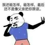 我是谁，我在哪。