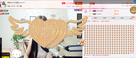 静静的小窝儿主播照片