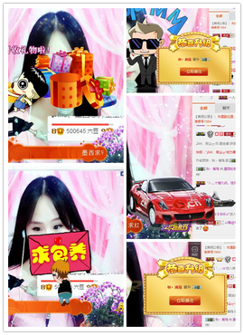 ♫Mr、墨西ლ主播照片