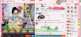 HLD★龙妹主播照片